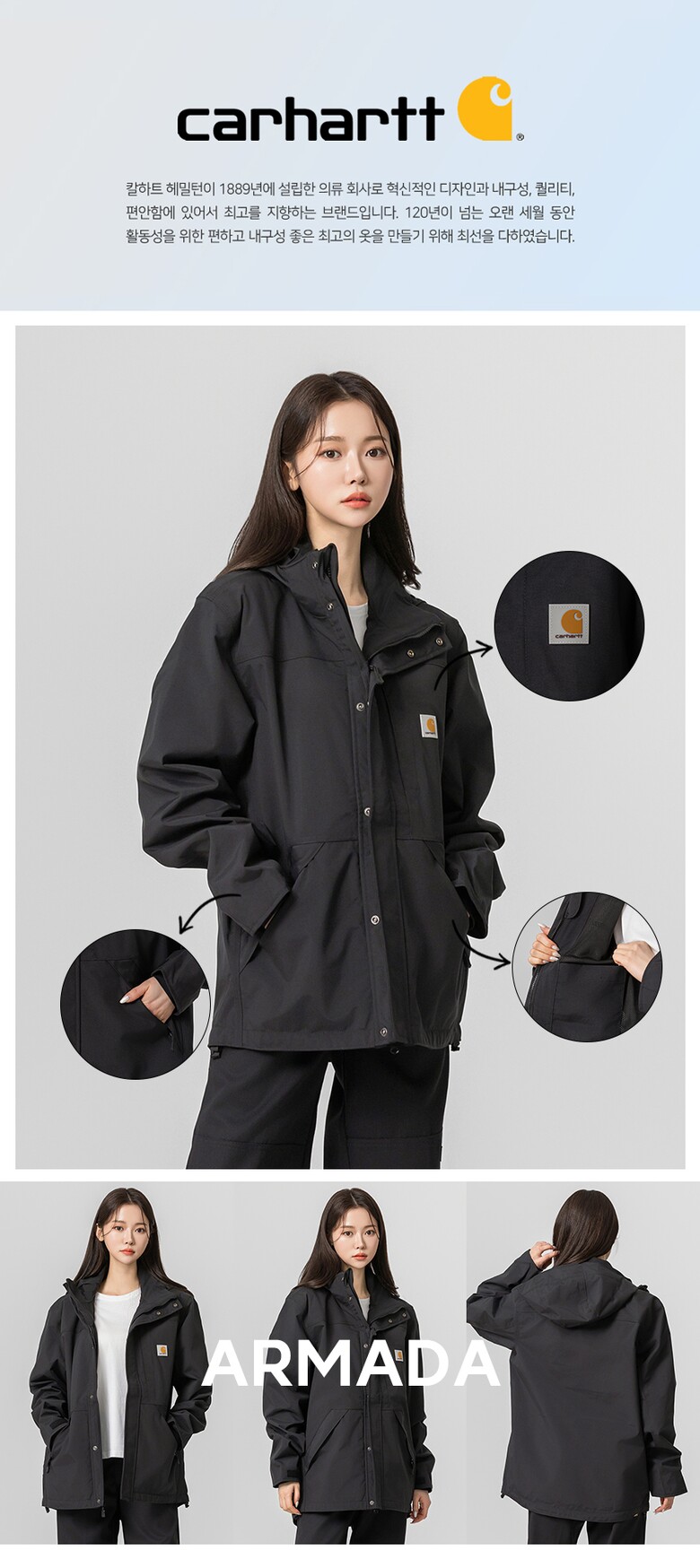 칼하트_104670_1_1.jpg